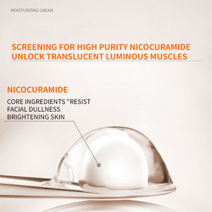 Loción y <span class=keywords><strong>crema</strong></span> corporal OEM para piel seca Cuidado DE LA PIEL ordinario <span class=keywords><strong>Hidratante</strong></span> Perfume de larga duración Fragancia Loción corporal - Product Image 4