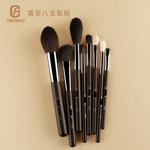 Chichodo Makeup Brush Set 8Pcs Natural Wool Bristles Wooden Handle For <b>Eye</b> <b>Shadow</b> Blending - Product Image 1