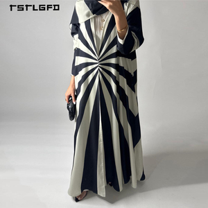 Women Black White Sunburst Stripe Open Abaya Lapel Collar Long Sleeve Modest Muslim Fashion Commuter Casual Maxi Kimono Dress - Product Image 4