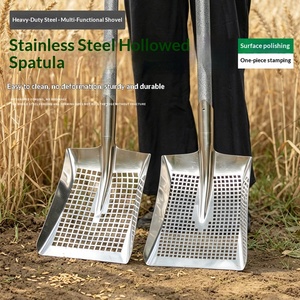 Stainless Steel Thickened Square Hole Silver Corn Peanut Agricultural &amp; Household Use Chongqing <strong>Sieve</strong> <strong>Shovel</strong> - Product Image 1