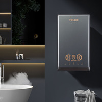 Chauffe-eau électrique sans réservoir entièrement automatique Bouton tactile LED Écran d'affichage Système anglais Contrôle mural de la température en toute sécurité