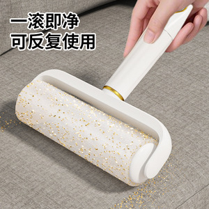 Rodillo quitapelusas Chunzao, lavable y portátil, herramienta para eliminar el pelo de la ropa y los muebles - Product Image 2