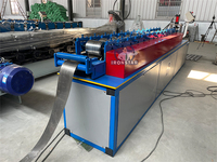 Machine de fabrication de volets roulants, machine de profilage de lames pour volets roulants, machine de profilage de volets de garage