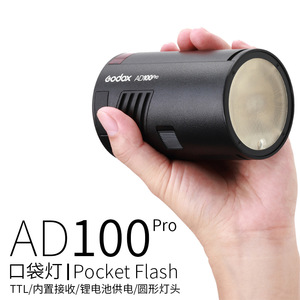 Godox Ad100pro Pocket Flash TTL <b>Wireless</b> Mini Portable Camera <b>Light</b> - Product Image 1