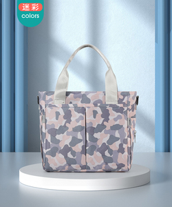 Sacs de poussette multifonctionnels en nylon grande capacité, avec séparation sec/humide, organisateur de couches pour maman, isotherme pour lait et motifs imprimés pour bébé - Product Image 5