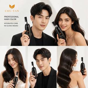 สีผมถาวรชูยาน ไฮ-พิเจเมนท์ - เงางามโดดเด่น - สูตรสำหรับมืออาชีพในบรรจุภัณฑ์ขนาดใหญ่ - Product Image 5