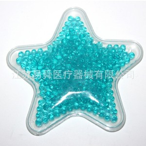 Compresse rafraîchissante/chauffante YiSheng YS-LR255 en PVC avec billes de gel rondes, impression personnalisable - Product Image 5