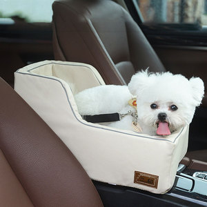 Car Pet Seat For <b>Small</b> <b>Dogs</b> Washable <b>Dog</b> Kennel Backseat Cover Four Seasons Rectangle Shape - Product Image 1