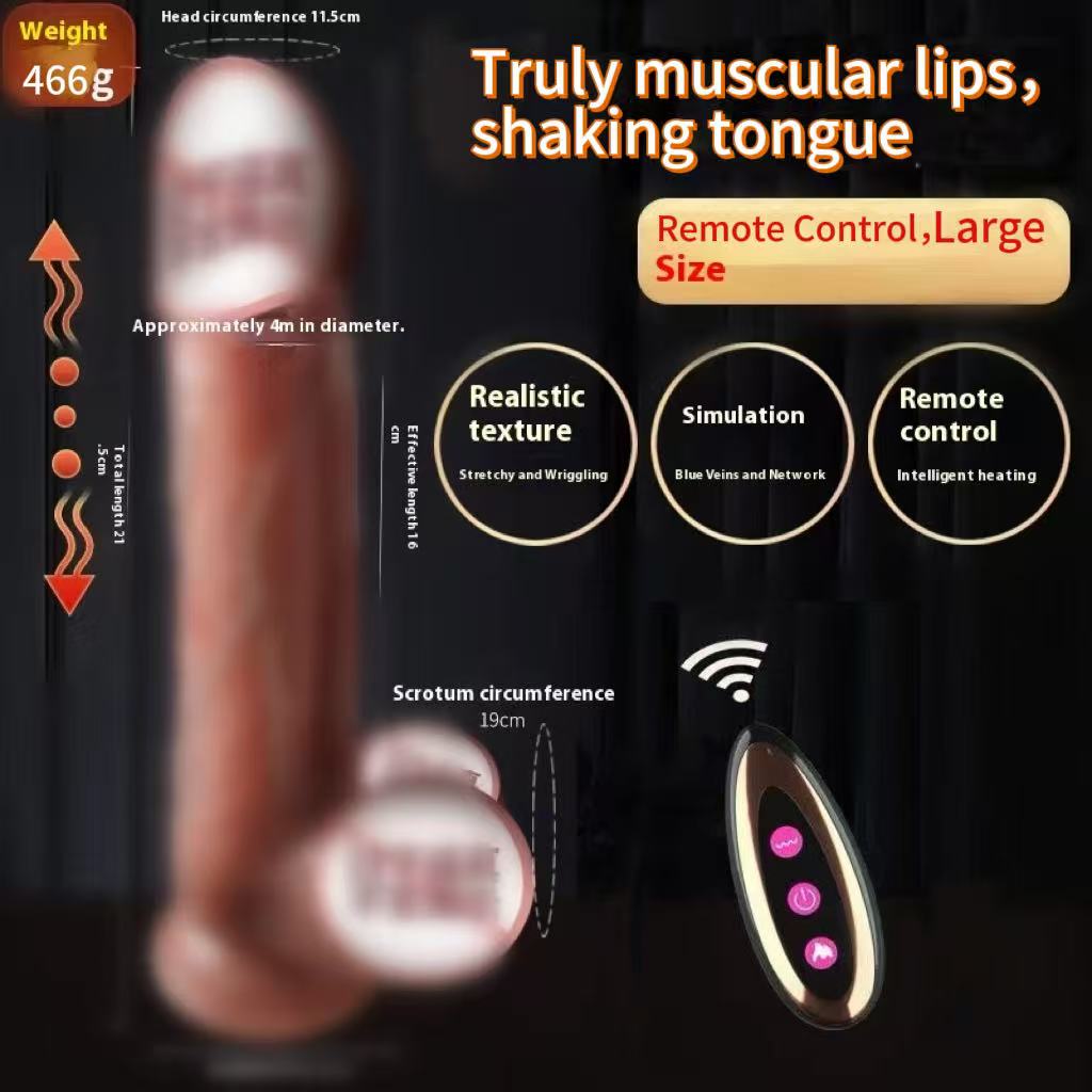 Flesh-colored Bully: Lip Drum, Tongue Moves, Remote Ctrl