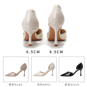 Zapatos de tacón de aguja con punta en pico de charol 6688-1, estilo D'Orsay, para oficina, trabajo, moda, tendencia, zapatos de mujer. - Product Image 2