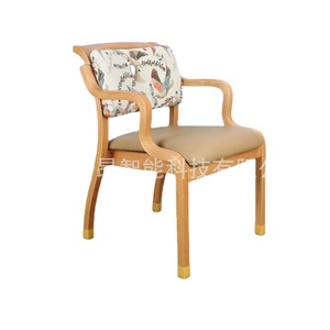Dining <b>Chair</b> With Armrests <b>Upholstered</b> Wooden For Adults And Elderly Living Room Dining Room Nursing Home - Product Image 1