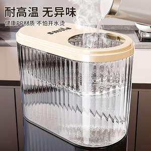 Rice Bucket Household Insect Proof Moisture Proof Sealed Rice Storage Container Round Food Grade With Seal Lid - Product Image 4