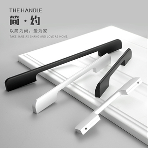 Modern Minimalist Aluminum Alloy Cabinet Handles <b>Black</b> Kitchen Wardrobe Drawer <b>Door</b> Handle American Style Extended - Product Image 1