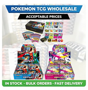 กล่องการ์ดสะสมโปเกมอนญี่ปุ่นแบบซีล PTCG รุ่น M1L Mega Brave M1S Mega Symphony Mega Premium Trainer Box - Product Image 1