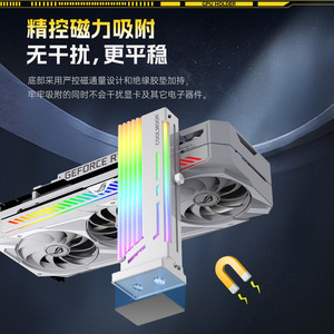 Coolmoon Gpu Holder 30kg Aluminum Argb Stand For Pc <b>Graphics</b> <b>Card</b> Support - Product Image 5