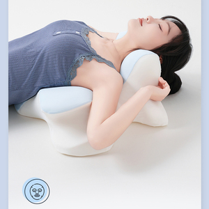 WJ-2138 Cuscino <span class=keywords><strong>in</strong></span> <span class=keywords><strong>Memory</strong></span> Foam Multifunzionale <span class=keywords><strong>per</strong></span> Chi Dorme sullo Stomaco e Supporto Multipolare <span class=keywords><strong>per</strong></span> il Sonno, Prodotto di Tendenza su TikTok - Product Image 5