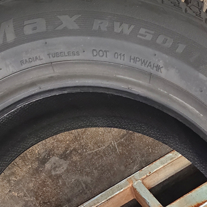 ยางรถยนต์ทุกฤดู ยางรถยนต์ PCR ขนาด 225/45R18 255/55R17 235/45R17 ราคาโรงงาน ยางเรเดียล ยางรถยนต์นั่งส่วนบุคคล สำหรับรถยนต์ - Product Image 4