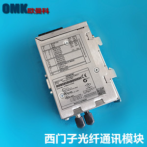 Convertidor de Medios de Fibra Óptica Siemens 6GK1503-2CB00, Puerto SC, 2 Puertos, DC 5V, Módulo de Enlace Óptico - Product Image 4