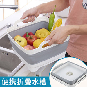 Cesta coladora plegable para fregadero de cocina, tazón de drenaje plegable para frutas y verduras, silicona PP - Product Image 1