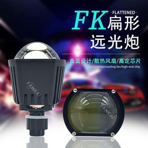 Luz LED Universal para Automóvil de 12V/24V, Resistente al Agua, Iluminación de Ajuste, Haz Alto Cuadrado, Ojo de Demonio, para Modificación Tricolor Rojo Púrpura - Product Image 5