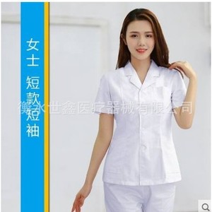 White Nurse Uniform Short Sleeve Cotton Moisture Wicking Women Hospital Workwear Summer Top - Product Image 1