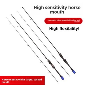 Canne à <span class=keywords><strong>pêche</strong></span> en carbone ultra-légère pour poisson mandarin, action souple, pointe pleine, poignée droite, poignée pistolet, <span class=keywords><strong>pêche</strong></span> transfrontalière - Product Image 5