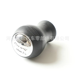 หัวเกียร์รถยนต์สำหรับมาสด้า ไฮมา แฟมิเลีย พรีมาซีพลาสติกสีดำ ดีไซน์ตามหลักสรีรศาสตร์ - Product Image 1