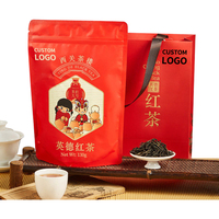 Thé noir en vrac Guangdong Yingde Hong, boisson quotidienne, sachet de 130g, vente en gros