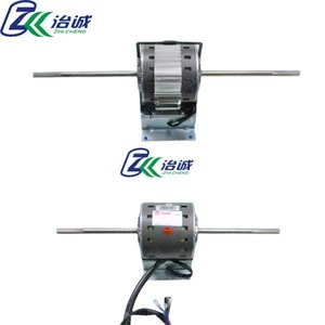 Motor Asíncrono Trifásico Trane YSK250-4D8 para Piezas de Aire Acondicionado de Uso Doméstico - Product Image 1