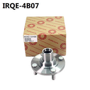 Ensemble de moyeu de roue avant Nissan 40202-50Y00 4B07 pour remplacement et réparation - Product Image 1