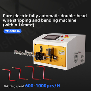 Fully Automatic Double-Head Wires Tripping and Bending Machine Pure Electric (within <b>16mm2</b>) for <b>Cable</b> Manufacturing Equipment - Product Image 5
