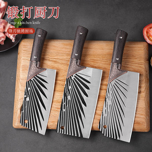Forged Dragon Scale Knife 19.5 Cm Stainless Steel Hand Forged Butcher Knife Kitchen Chopping Slicing Tool - Product Image 5