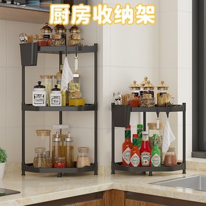 Organizador de <span class=keywords><strong>Cocina</strong></span> de Plástico de Gran Capacidad con <span class=keywords><strong>Estante</strong></span> <span class=keywords><strong>Giratorio</strong></span> para Especias y Botellas de Condimentos - Product Image 2
