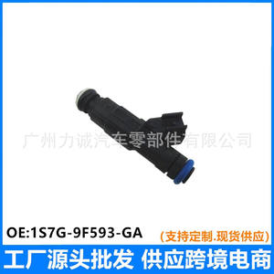 Inyectores de Combustible para Ford Focus 2.0 y Mondeo 1.8, Modelo 0280156154 1S7G-9F593-GA - Product Image 4