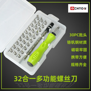 Jeu de tournevis multifonctions 32 en 1, outil magnétique de réparation de téléphone, poignée en acier au chrome vanadium, pour démontage de téléphone portable - Product Image 5