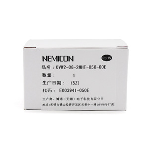 เครื่องเข้ารหัสแบบหมุนเนมิคอน OVW2-06-2MHT-050-00E อะไหล่แท้สำหรับลิฟต์ - Product Image 1