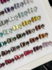 Ensemble de vernis à ongles gel œil de chat <span class=keywords><strong>YOUC</strong></span> 100 couleurs, OEM, sans HEMA ni TPO, étiquette privée, paillettes, aimant, vernis à ongles gel UV, fournitures pour ongles - Product Image 4
