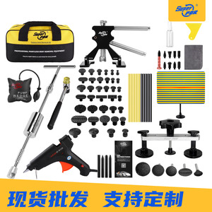Kit d'outils de réparation de bosses de voiture PDR en acier au carbone et nylon pour la réparation des dommages de grêle sans nécessité de carrosserie - Product Image 3