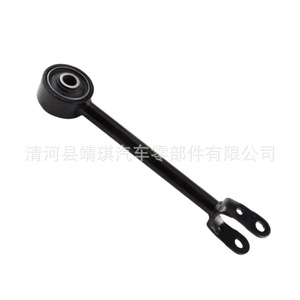 Nissan 55110Jn01A Rear <b>Stabilizer</b> Link MacPherson Strut Suspension System Replacement Part - Product Image 5