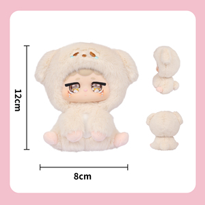 Mystery Blind Box: Statuetta Morbida in Peluche con Volto in Vinile - Bambola Sorpresa Kawaii da Collezione - Product Image 3