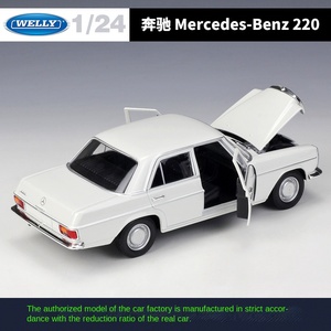 Welly 1:24 <span class=keywords><strong>M</strong></span> Ercedes <span class=keywords><strong>B</strong></span> Enz 220 auto da collezione in metallo pressofuso modello di auto in lega per bambini adulti collezione regalo - Product Image 3