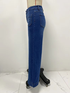 Jean taille haute femme, nouvelle collection printemps/été 2026, coupe droite rétro, style élégant, jambe large et ajustée - Product Image 4