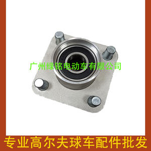 Accessoires de roulement pour chariot de golf EZGO RXV 609603 600001 Boîtier - Product Image 3