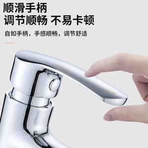 Robinet de lavabo monocommande en acier inoxydable, à poser sur comptoir, monotrou, eau froide, avec cartouche en laiton - Product Image 2