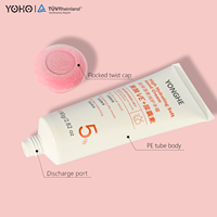 Tube cosmétique souple PCR vide personnalisé 50ml 80ml rose avec capuchon à vis en forme de champignon, impression offset, écologique