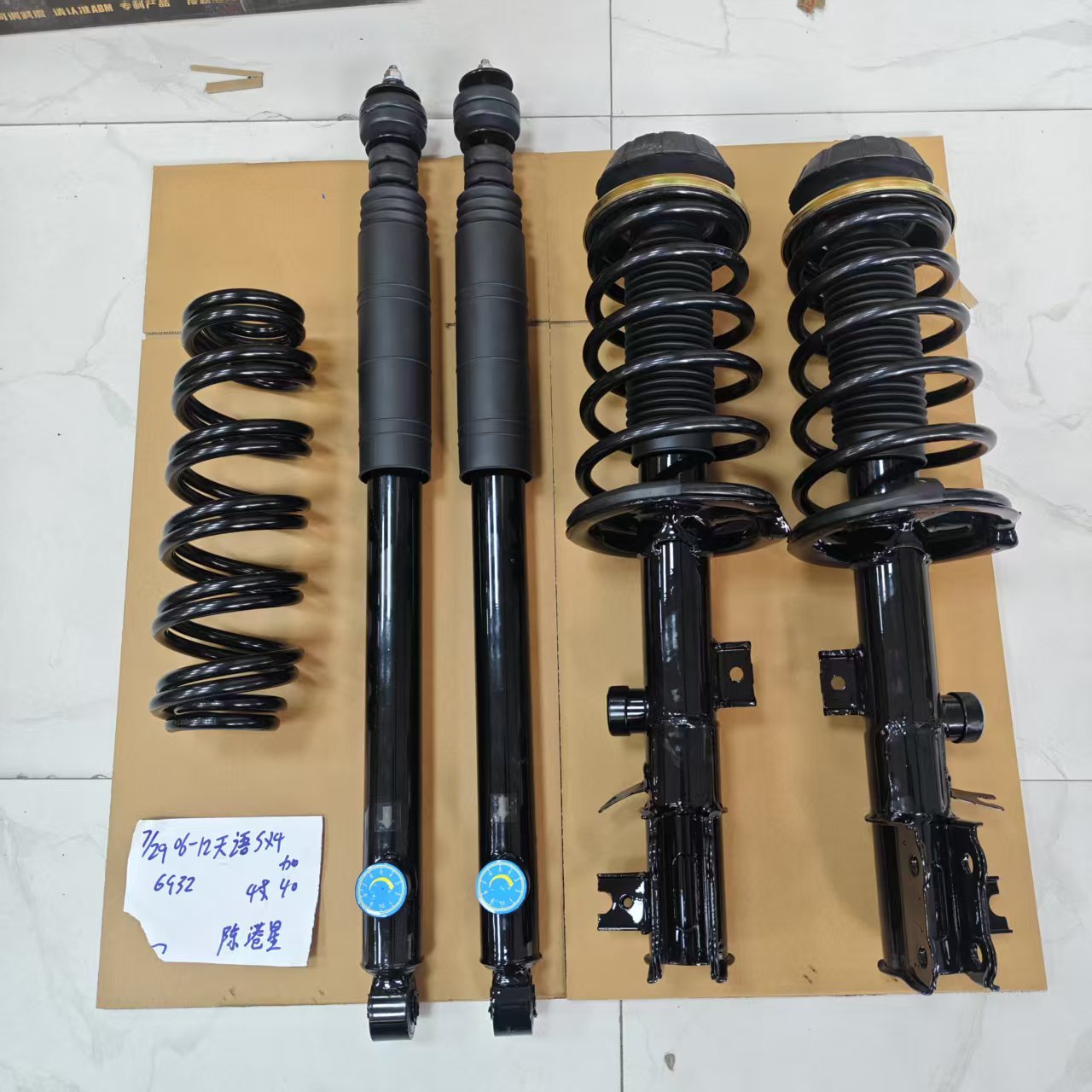 プレミアムスズキSX4用オートショックアブソーバーで乗り心地を高め