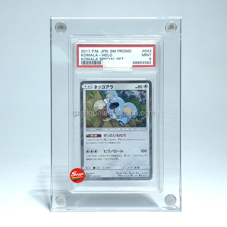 1 carte classée
