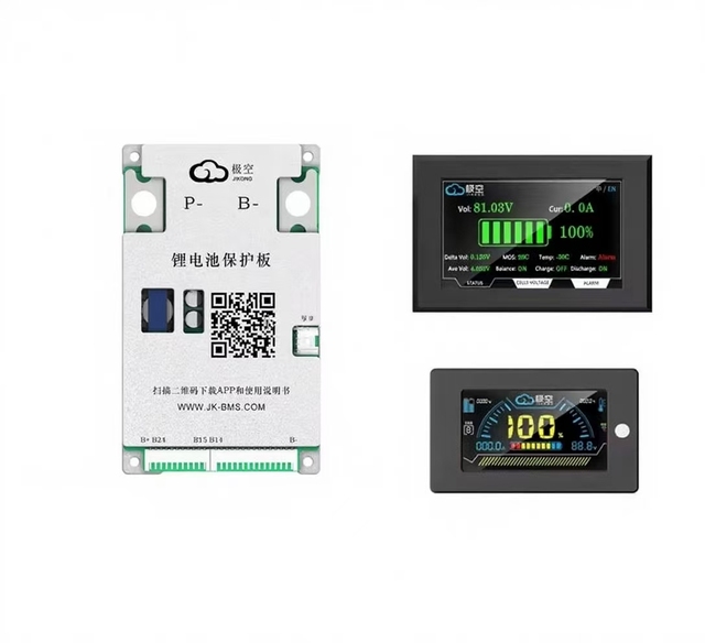 JIKONG JK Smart BMS JK-BD6A24S4PD 40A Discharge/Charge 8s-24s LiFePO4 Battery Inverter BMS PCB & PCBA CE Certified RS485 CAN