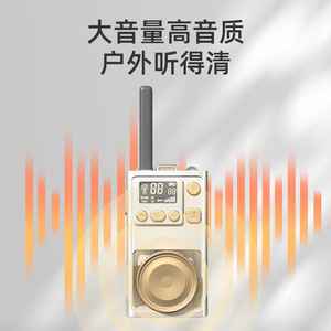 <b>Walkie</b> <b>Talkie</b> Uhf 5 W Analog Mini Portable Long Range 0 5km Outdoor Communication Device - Product Image 4