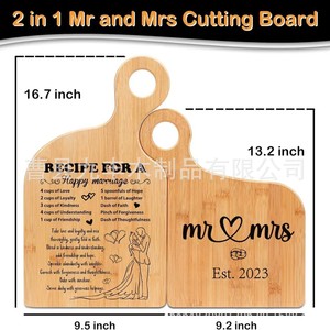 Jiufeng Bamboo Cutting Board Set 2-Piece With Handle For <b>Sister</b> <b>Gift</b> Solid Wood Cheese Board Rectangle Shape - Product Image 2